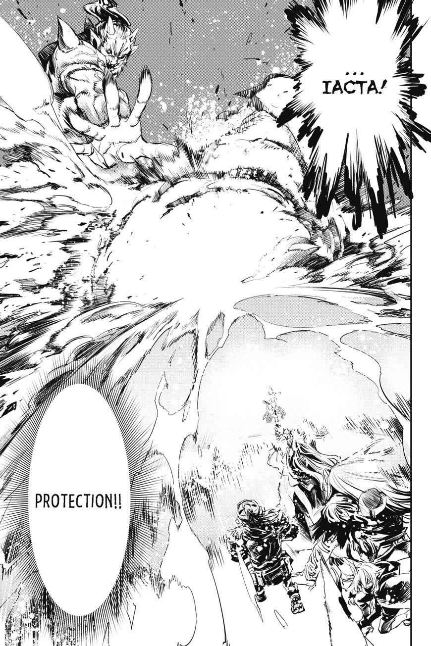 Goblin Slayer Chapter 8 7